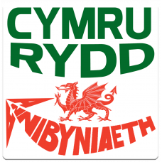 Cymru Rydd